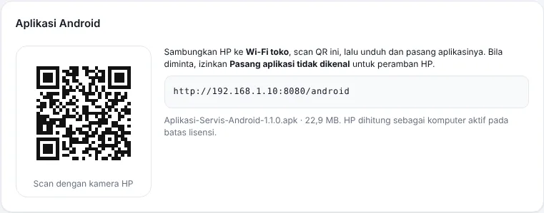 Pengaturan → Pembaruan: QR Code untuk mengunduh aplikasi Android dari server toko
